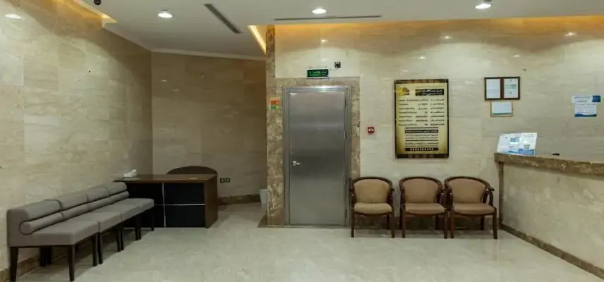 Mahd Al Resala 3 Hotel image